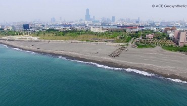 Alimentación de la playa en parque eólico Qijin, Kaohsiung, Taiwán