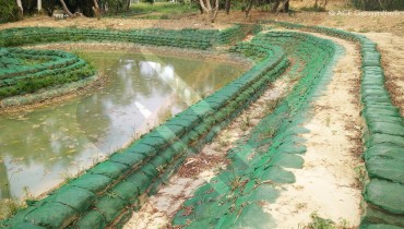 Proyecto de mejora comunitaria y ambiental en el condado de Hsinchu, Taiwán