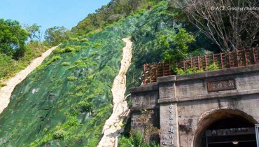 Treatment and Erosion Protection, Upper Slope of Tunnel Portal , Taichung, Taiwan