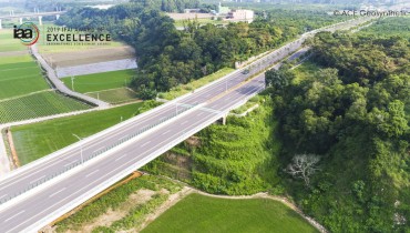 ACE Geosynthetics Wins 2019 International Achievement Award!