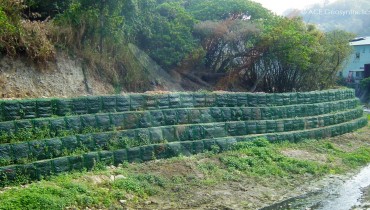 River Bank Protection, Kuanionkong Stream, New Taipei, Taiwan