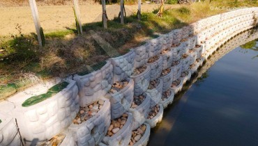 The Application of ACEModule™ for Creek Restoration at the Upstream of Shubu Concave Bridge, Baoshan Township, Hsinchu County, Taiwan